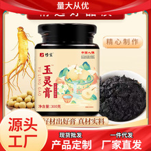 ���`�����󅢹��AŮ�Բݱ��񼡸���Ѫ�๤�S�F؛һ�����l���B