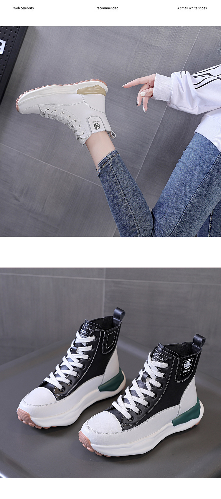 Piccole scarpe bianche da donna in vera pelle, autunno e inverno 2022 nuova versione coreana versatile da donna in peluche alta_voghion.com