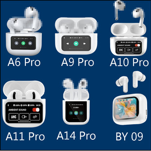 ���C�A����A9/A6/A10/A11/���������Ĵ������1562AE�����{����