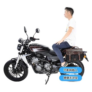 Skin Car Wolf подходит для боковой сумки Harley X350, холщовой сумки, деловой компьютерной сумки, модификация портфеля с быстросъемной стойкой, специальная