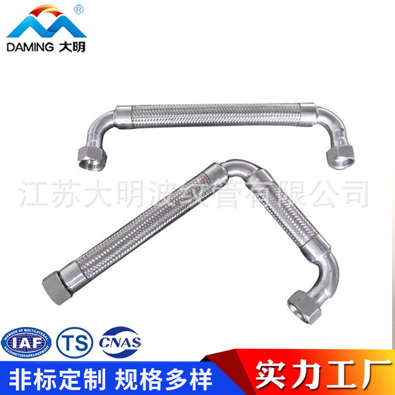 不锈钢金属软管 柔性304不锈钢金属软管 不锈钢编织金属软管