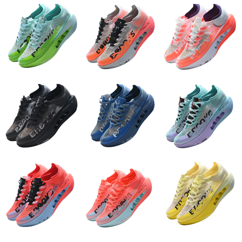 Brooks Hyperion Elite 5 Tornado 5 Casual and Versatile Low-Top Trail Running Shoes Brooks Hyperion Elite 5 Tornado 5 Casual and Versatile Low-Top Trail Running Shoes