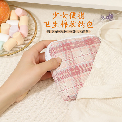 Sanitary napkin storage bag large capacity sanitary napkin storage bag cute portable storage bag simple