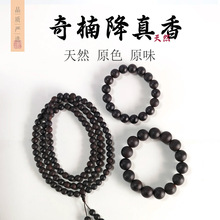 ����С�~�������ִ�����20mm��Ůʿ108�w��ˮ����骳���������