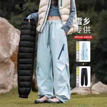 ������q����һ�_�hѝŮ��������|��ѩ�l��ѩ�����Ӻ��ɽ���bѝ