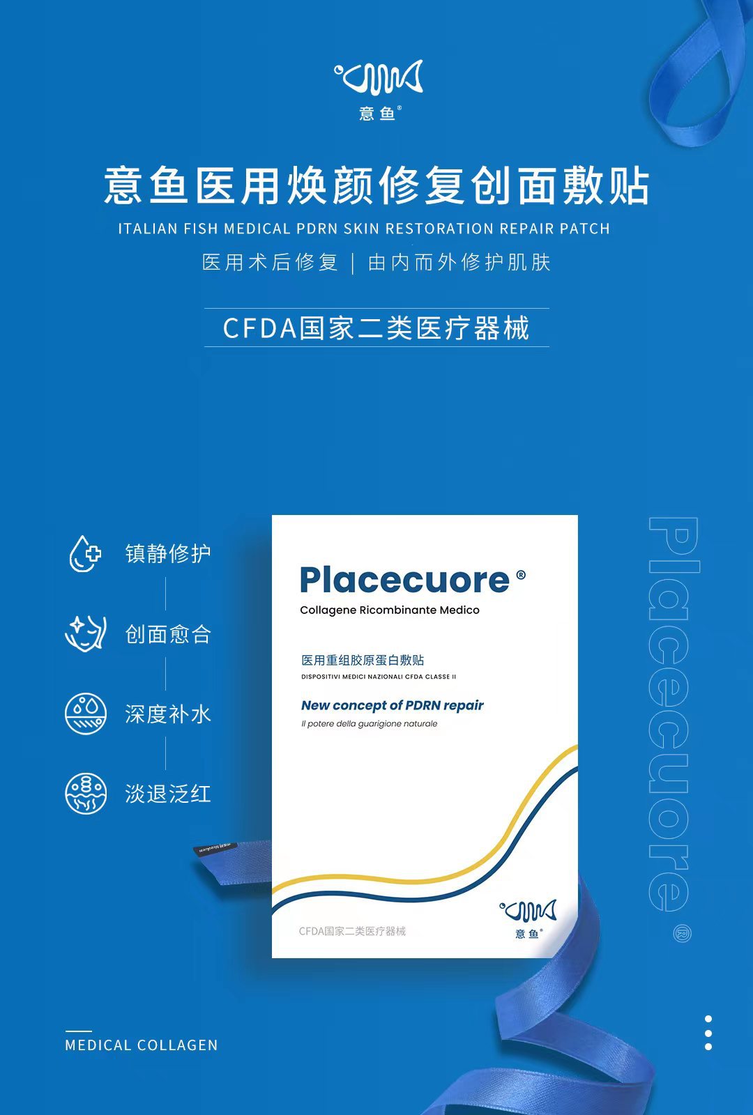 微信图片_20230301234643