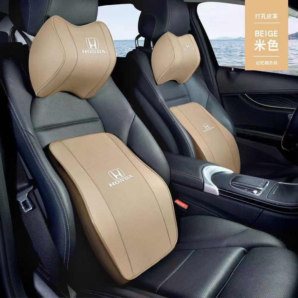 Suitable for Honda Vezel Crv Avancier Xrv Civic Accord Crider Car Headrest Lumbar Support Neck Pillow Leather