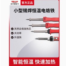 ��Ʒ������F ����30W60WС����������a���a�ؿ��{������F