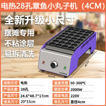 ȼ��늟��~��t����늟��56�ה[������28�����~С���әC