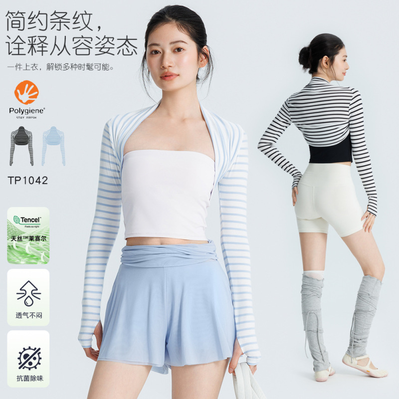 2026 Spring New Yoga Wear for Women, Long-Sleeved Vest, Short Cardigan, Thin Sun Protection Jacket, Slim-Fit Shawl