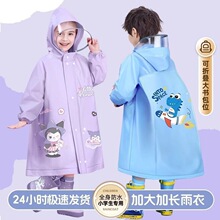 ��ͯ������ͯŮ��ȫ����ˮ�׃��@С�W���όW���Î�����λ�L������