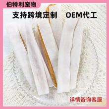 ������ʳ�����u���@ţƤ�������ţ����ϥ�w�ǌ�����ʳ����ĥ����