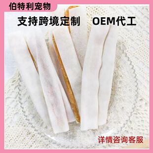 ������ʳ�����u���@ţƤ�������ţ����ϥ�w�ǌ�����ʳ����ĥ����