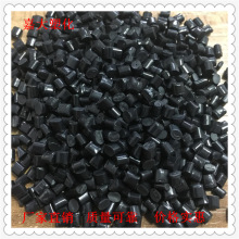 HIPS黑色再生料 首饰盒料475黑改苯首饰盒用 不超重 价格便宜