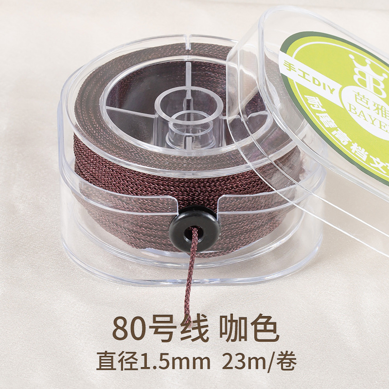 完成品の縄の曼波の線の文は編み縄を遊んで手作りします。|undefined