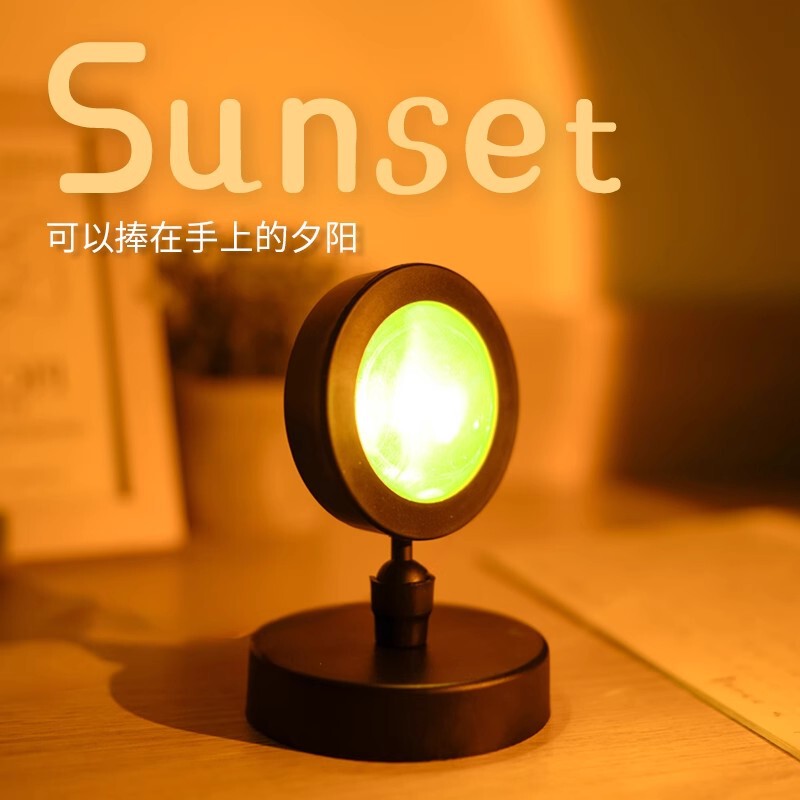 Sunset Lamp, Sunset Light, Floor Lamp, Bedside Lamp, Bedroom Decoration, Ins-Style Ambiance Lamp, Led Dimmable Desktop Lamp Sunset Lamp, Sunset Light, Floor Lamp, Bedside Lamp, Bedroom Decoration, Ins-Style Ambiance Lamp, Led Dimmable Desktop Lamp