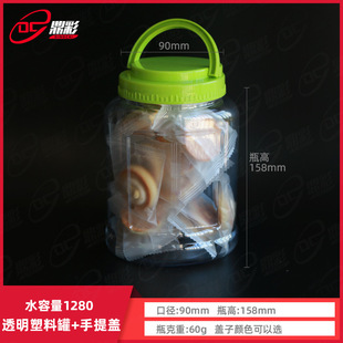 1280mlɽ���������Ĺ������͸���ܷ�� �����w�ɹ����ϱ�ƿ