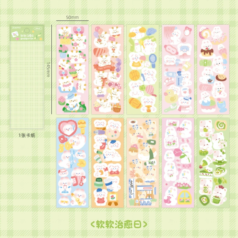 Начальная пора наклейки Sticker, набор мультфильм, детские наклейки