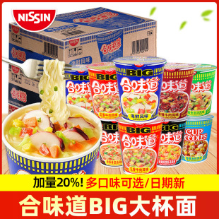 �����ζ��С���������������l���Ͱ�b������ҹ�����|������ʳƷ