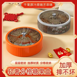 收纳箱;塑料桌椅;垃圾桶