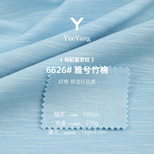 270g�_�R�������� �ޜ�켏�p�沼 ���ď͹ż���T��ᘿ�����