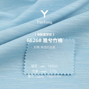 270g�_�R�������� �ޜ�켏�p�沼 ���ď͹ż���T��ᘿ�����
