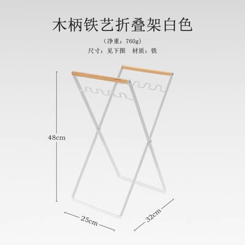 户外露营折叠垃圾架收纳架家用厨房金属垃圾桶垃圾袋支架烧烤支架|undefined