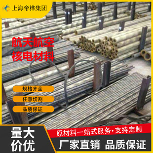 �~��c76400 c77400 c79200�~�Ͻ� �a���~c83600���~ c83600�~�Ͻ�