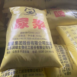 净水絮凝剂;杀菌灭藻剂;硅酸盐