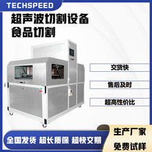 ����ʳƷ�и��O�䵰���ɿ�����ʿ���и�C�������е��C