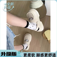 �� ����������Ь��ʺ�Л���Ь�Ĵ�1�a
