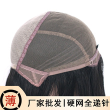 �߶����˰l�zȫ�^�����зֿpë���ɠCȾ�̰l�ٰl�^��͸�����o��