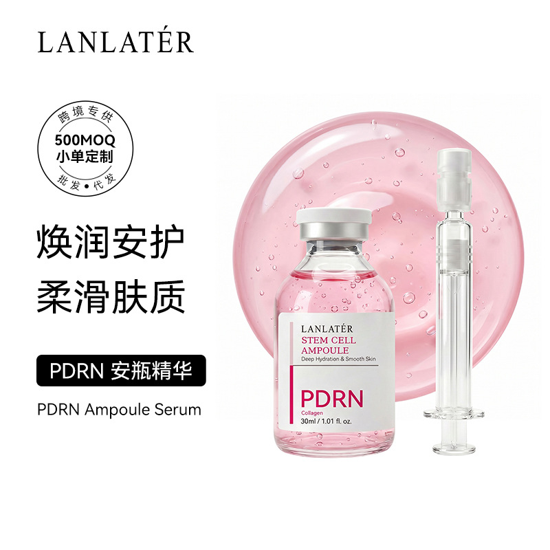 Sérum Facial en Ampollas de Ácido Hialurónico PDRN Hidratante y Humectante para Cuidado Facial
