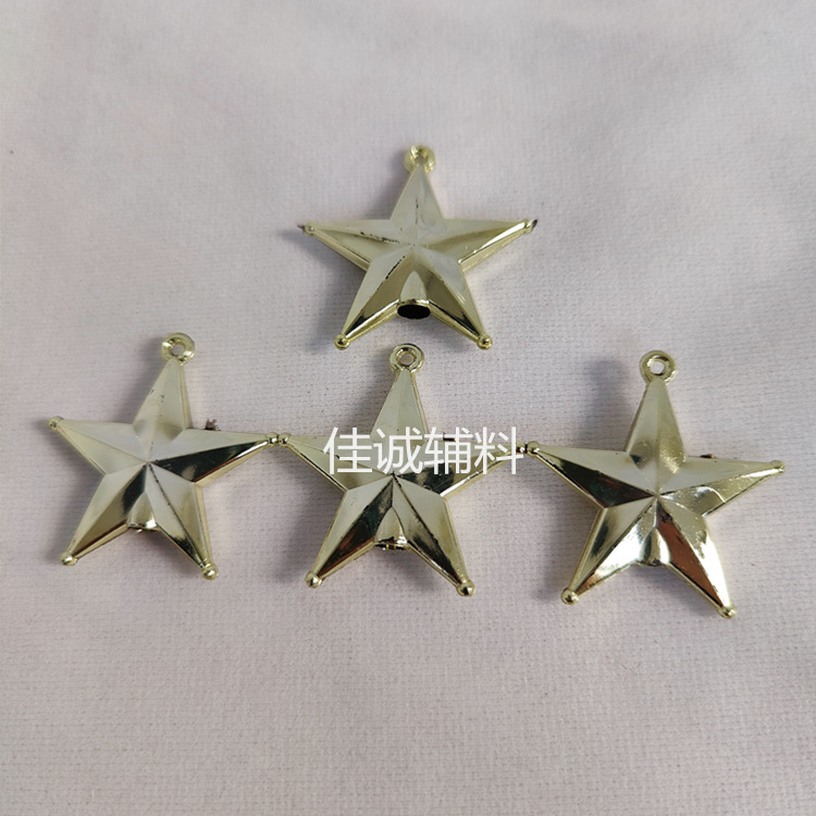 五角星吊孔3.5金.jpg