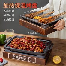��ʽľ̿�ƾ��տ�¯���ÿ��㿾��̿���ⲻմ�̼��ȱ��¶���;��¯