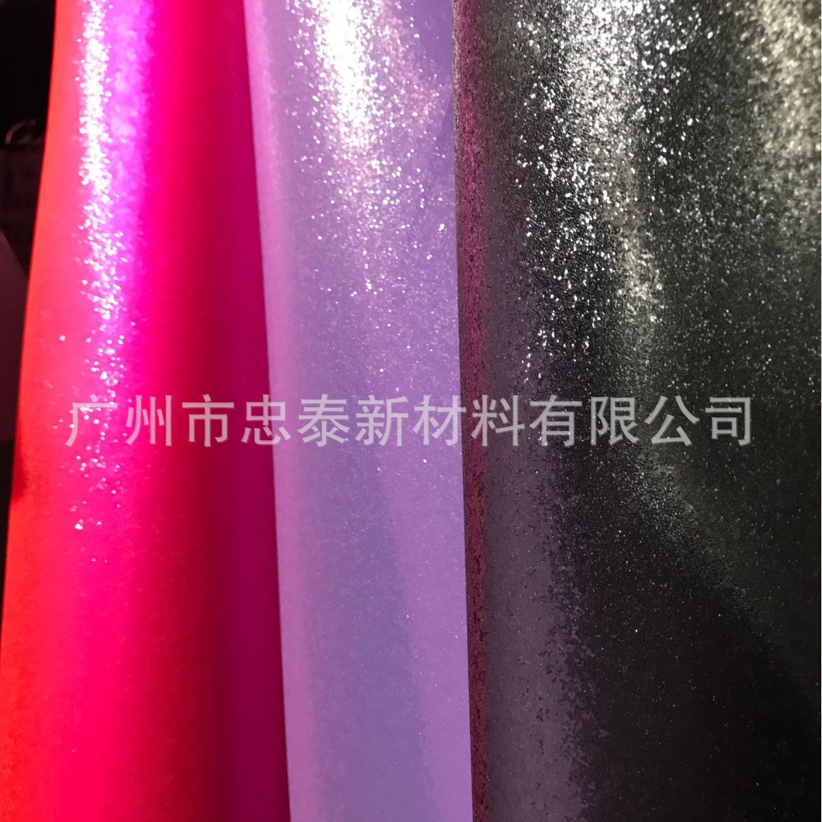 2024-08-02 15:27:37.jpg