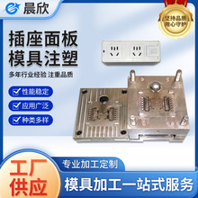 ģ��ע�ܳ������z���a�����������ģ�߲�������⚤���ϏS�ҹ���