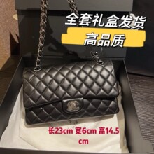 CF中号真牛皮女包小香风方胖子单肩斜挎包菱格大链条包包轻奢