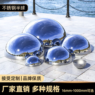 ���Ʋ��P䓰�A��304��1.0��Ƭ���ܶ·��^��ڰ���16mm-1000mm
