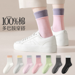 靴下レディースミドルソックス100% コットン春秋分吸汗防臭足防止秋モデル可爱い学生レディースストッキング
