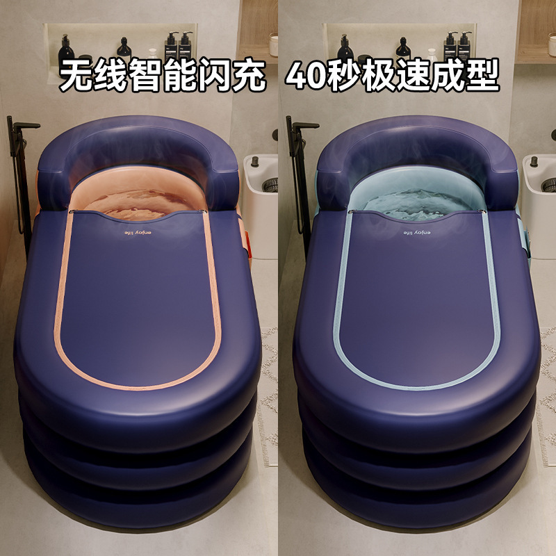 お風呂は大人折りたたみ可能です。|undefined