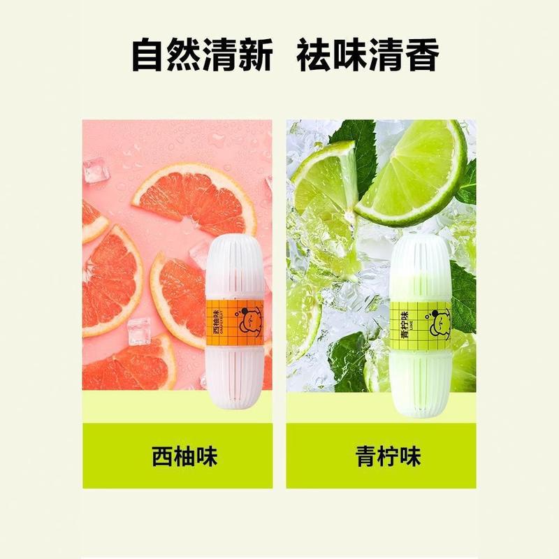 Xiaocangxiong スマートトイレハンギングバスケットクリーナートイレ消臭消臭フレグランスハンギングトイレクリーナー宝陵バスルーム|undefined