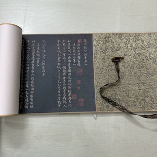 Zhao Mengfu's Calligraphy Book Vajra Retro Calligraphy Copybook High-Definition Micro-Printed Scriptures Imitation Antique Framed Hanging Scroll Decorative Painting