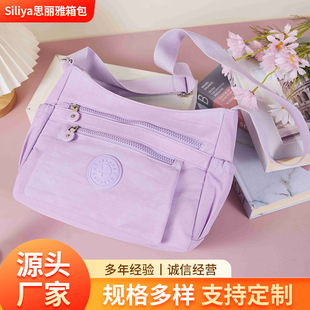 �n��\�϶��Ӷ๦��б����p���ˮ�μ���W��ͨ�ڰٴ����e��