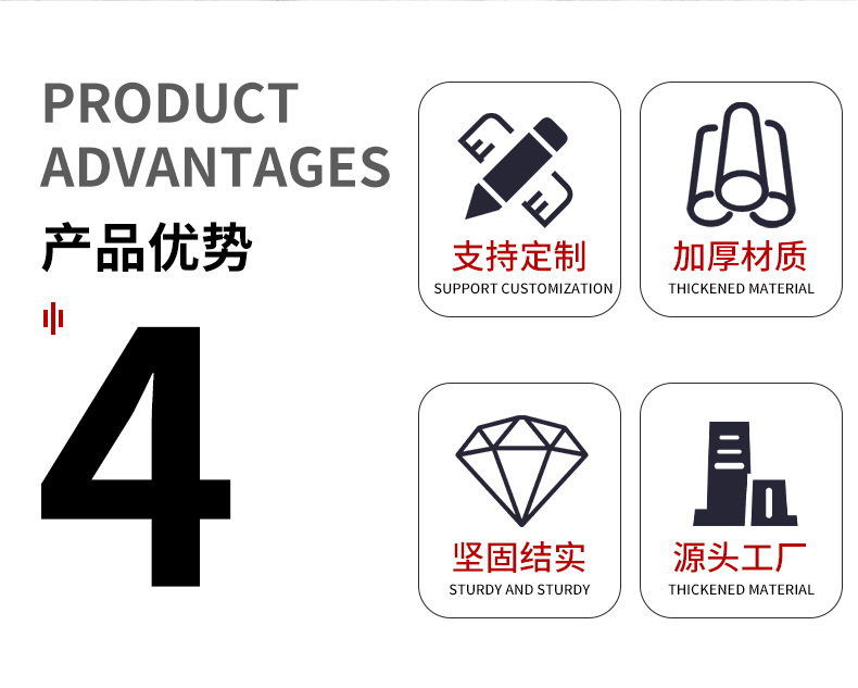 Electric Vehicle Fender 80 Wide Matte Black 16*250 Tire Equipment Accessories Universal Fender