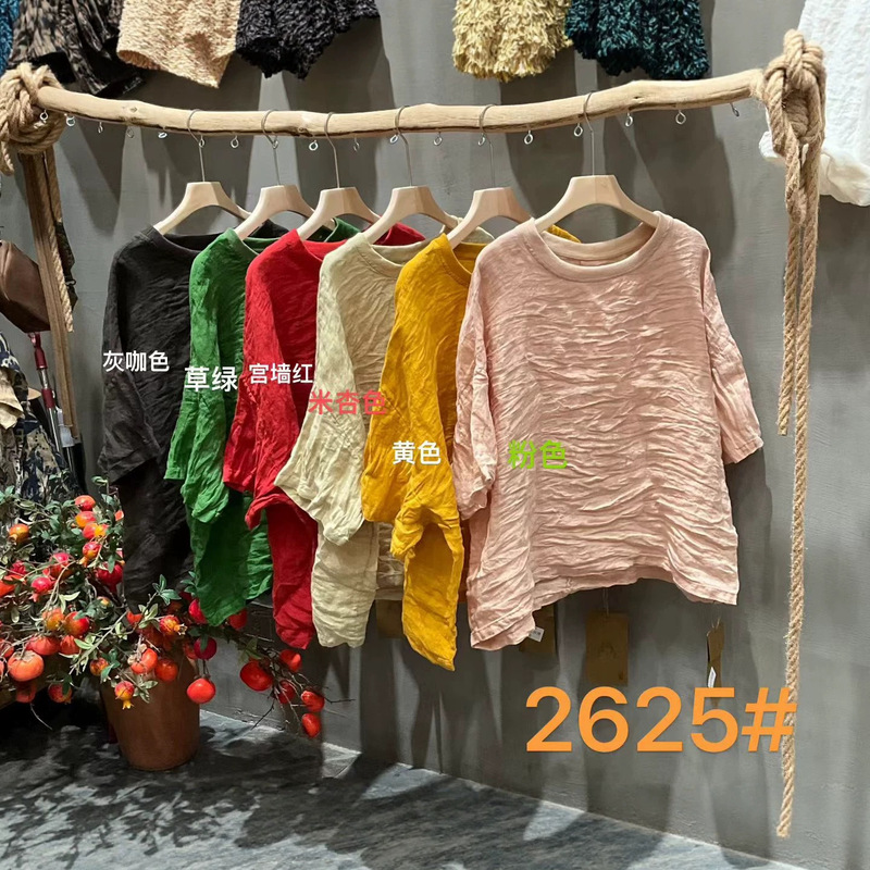 2025 Summer New Style Artistic Linen Shirt with Ribbed Collar, Loose Fit, Short to Medium Sleeves