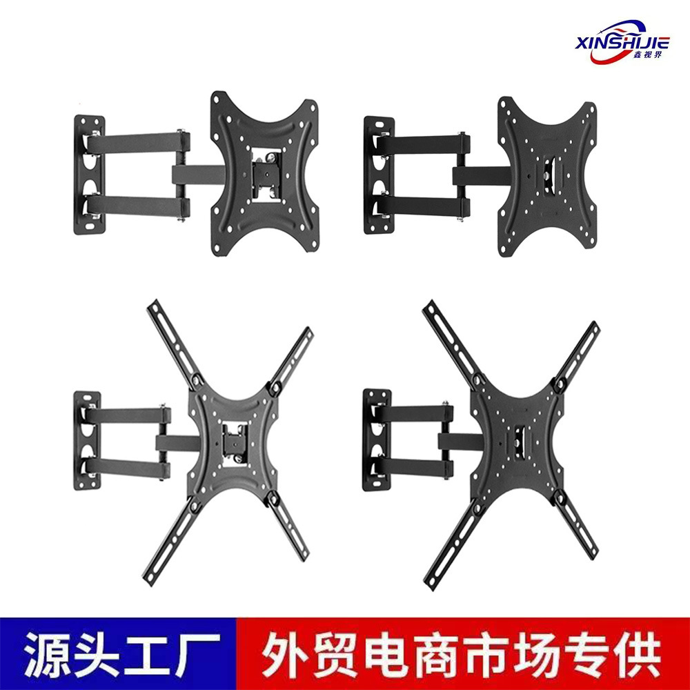 Adjustable Telescopic TV Mount, Multifunctional Swivel TV Bracket, Rotating TV Mount, LCD Monitor Bracket