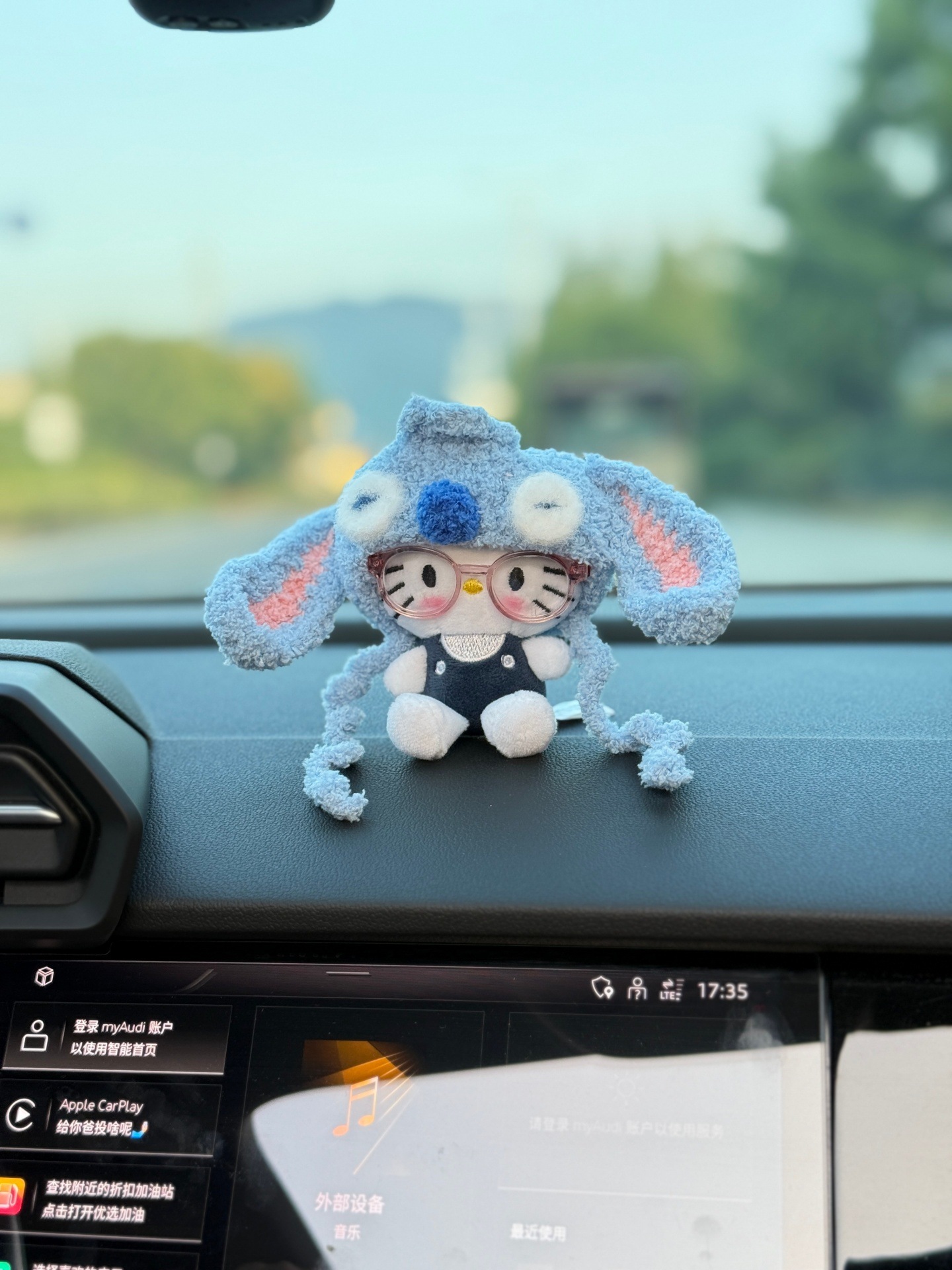 Cartoon Plush Cute Doll Car Ornaments 2025 New Car Dashboard Center Console Car Interior Decorations