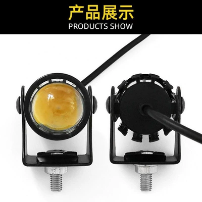 Far and Near Light — Motorcycle headlights, headlights