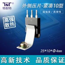 늄���܇��늘�MOS����ɢ�Ꮧ�ԉ�ƬIGBT�ι̶ܹ�����ICоƬ���l